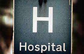 Τα νοσοκομεία θέλουν το "Γερμανό" τους