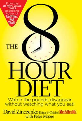 δίαιτα αδυνατίσματος 16 ώρες μέθοδος γρήγορης απώλειας βάρους