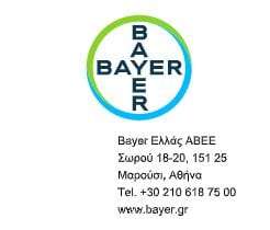 Η Bayer ανακοινώνει συμφωνίες για την επίλυση σημαντικών δικαστικών διαφορών της Monsanto