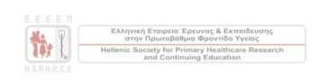 Ο Παγκόσμιος Οργανισμός Υγείας συνιστά ιβουπροφαίνη και ασπιρίνη για την αντιμετώπιση των ήπιων ανεπιθύμητων ενεργειών του εμβολίου κατά της COVID-19