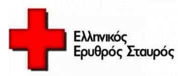 Όλες οι εξελίξεις στις Σπάνιες Παθήσεις