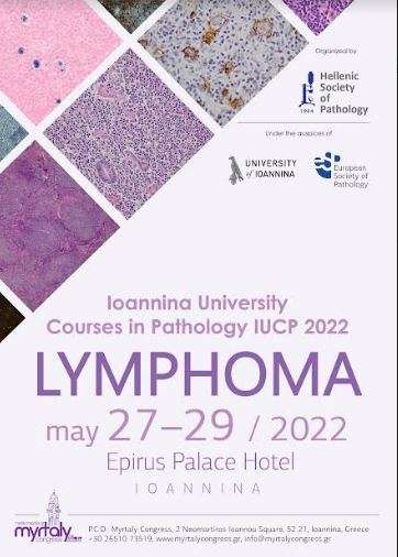 Scientific Event: Ioannina University Courses in Pathology – IUCP 2022 «Lymphoma»