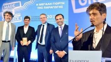 Ο Δημήτρης Γιαννακόπουλος τιμήθηκε με το βραβείο « ΔΙΟΛΚΟΣ»  στα Βραβεία “Made in Greece 2022”